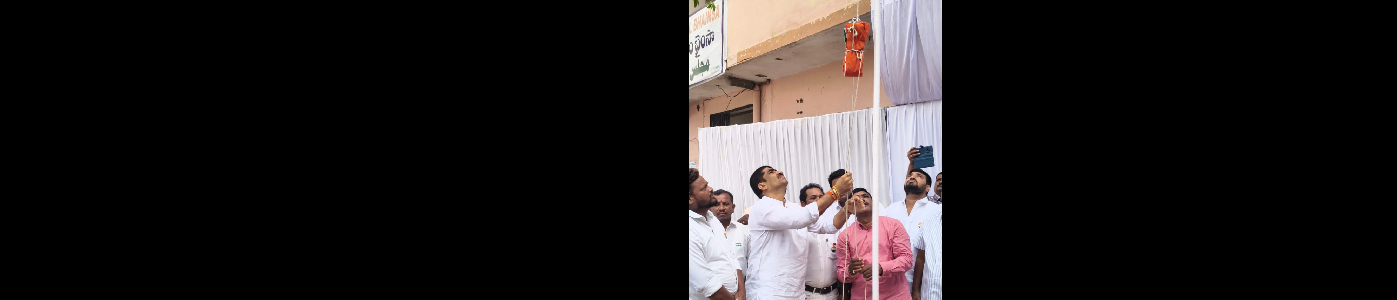FLAG HOISTING